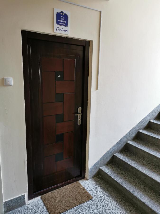 Apartman Centrum Backa Topola Εξωτερικό φωτογραφία